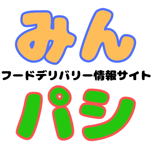 みんパシ管理人のアバター